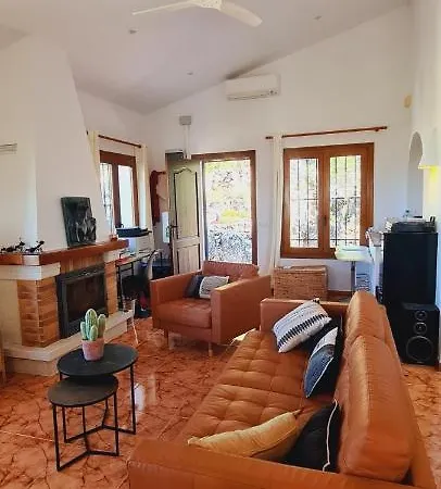 فيلة Casa Granada - Vista Magica - *