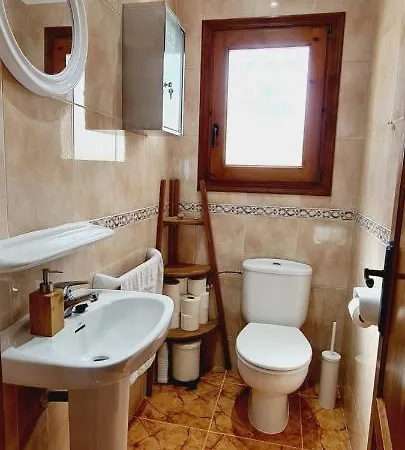 Casa Granada - Vista Magica - *