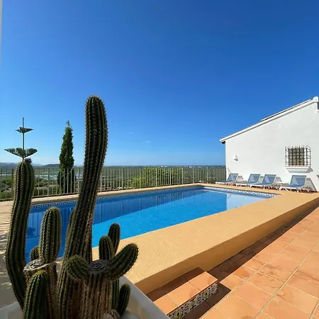Casa Granada - Vista Magica - فيلة